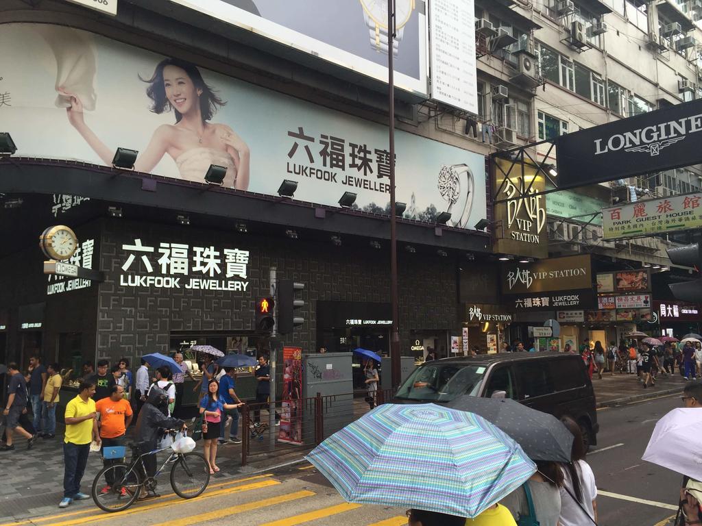 Seasons Hotel Hong Kong Exterior photo